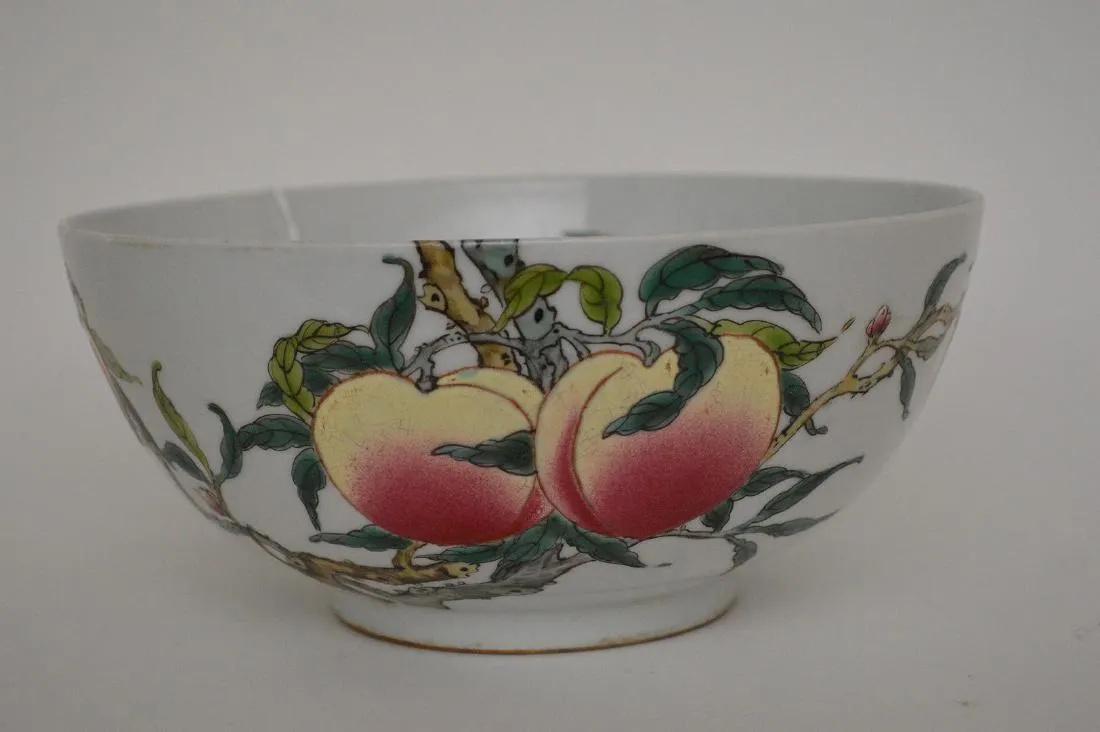 CHINESE QING DYNASTY YONGZHENG MARK