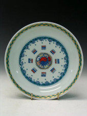 CHINESE QING DYNASTY YONGZHENG