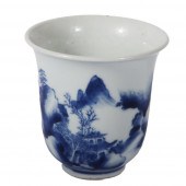 CHINESE QING DYNASTY YONGZHENG