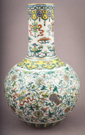 CHINESE QING DYTNASTY QIANLONG