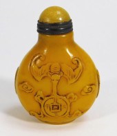 CHINESE QING EGG YOLK PEKING G