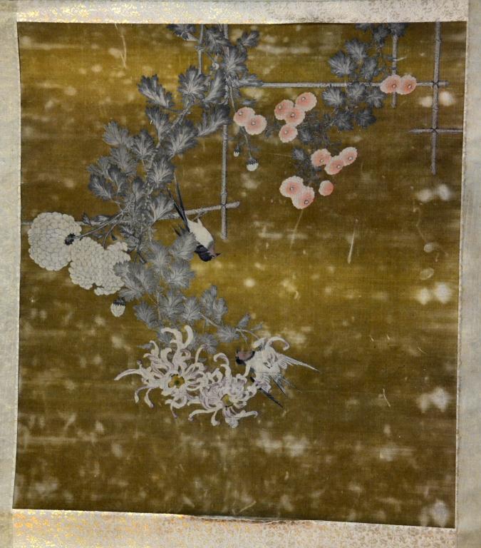 Chinese Qing Embroidered