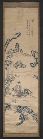 Chinese Qing embroidered scrol