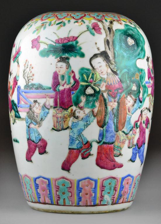 Chinese Qing Famille Rose Porcelain