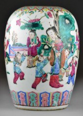Chinese Qing Famille Rose Porc