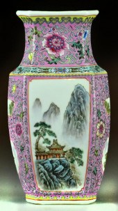 Chinese Qing Famille Rose Porc