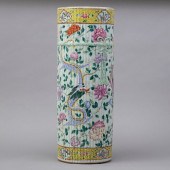 CHINESE QING FAMILLE ROSE PORC