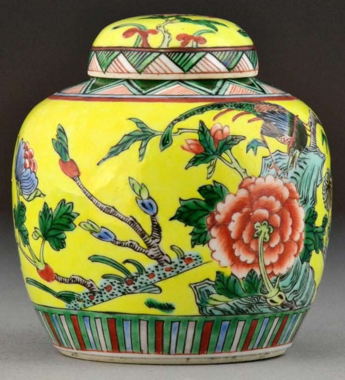Chinese Qing Famille Vert Porcelain