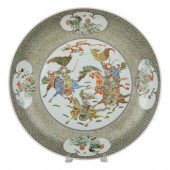 CHINESE QING FAMILLE VERTE POR