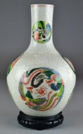 Chinese Qing Famille Verte Vas