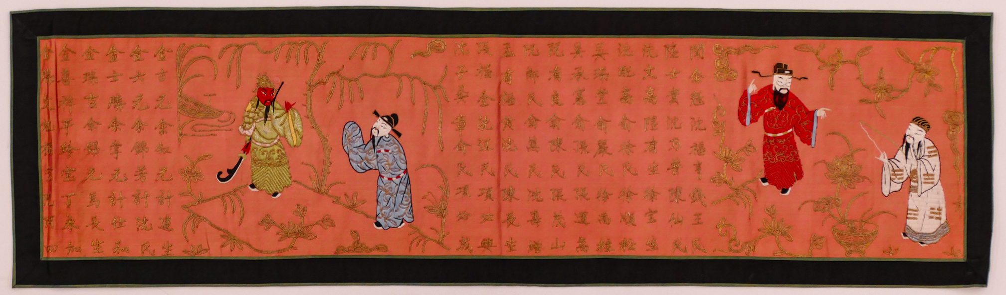 Chinese Qing Gold Thread