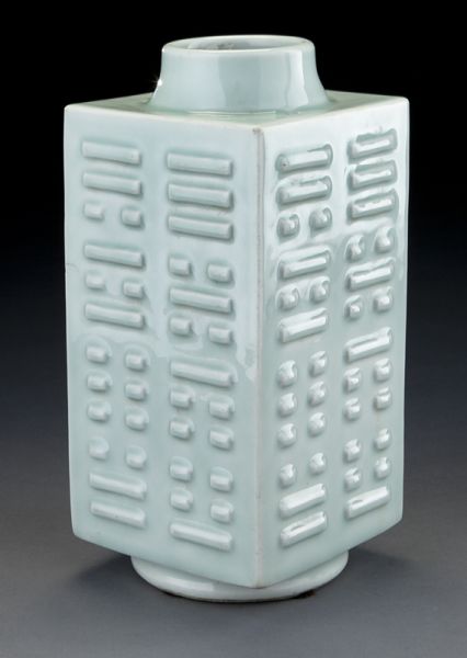 Chinese Qing Guangxu celadon cong
