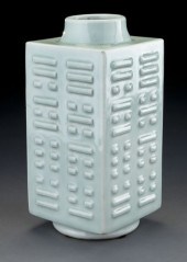 Chinese Qing Guangxu celadon c