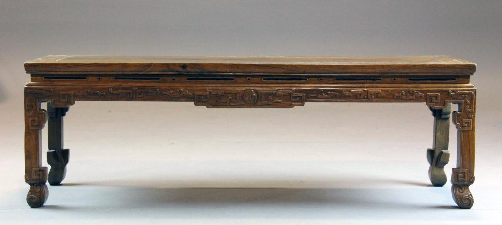 Chinese Qing Huanghuali Low