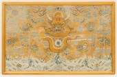 Chinese Qing Imperial Dragon G