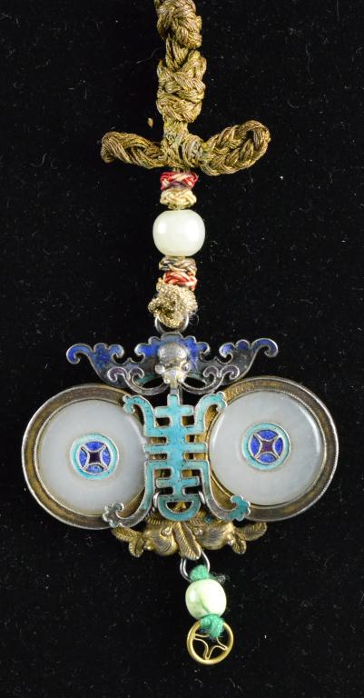 Chinese Qing Jade And Enamel