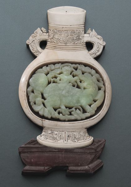 Chinese Qing jade inlaid ivory vase