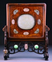 Chinese Qing Jade Inlaid Table