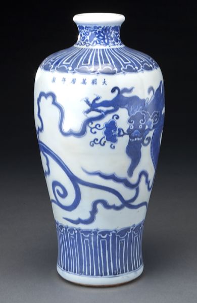 Chinese Qing Kangxi blue and