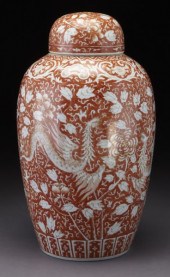 Chinese Qing Kangxi iron red p