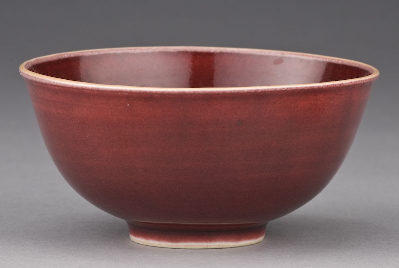 Chinese Qing Kangxi Jihong