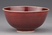 Chinese Qing Kangxi Jihong oxb
