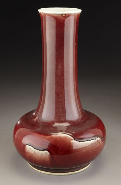 Chinese Qing Kangxi oxblood