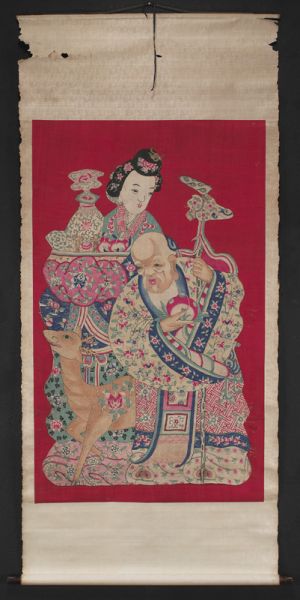 Chinese Qing Kesi scroll