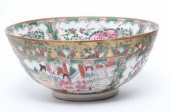 CHINESE QING MARKED FAMILLE RO