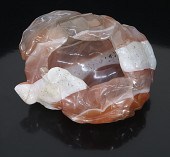 Chinese Qing nanhong agate sch