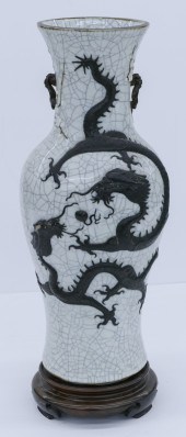Chinese Qing Nanking Crackle D