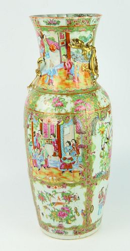 CHINESE QING PERIOD ROSE