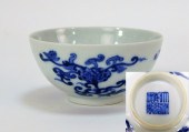 CHINESE QING QIANLONG BLUE & W