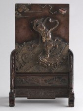 Chinese Qing Qianlong carved Q