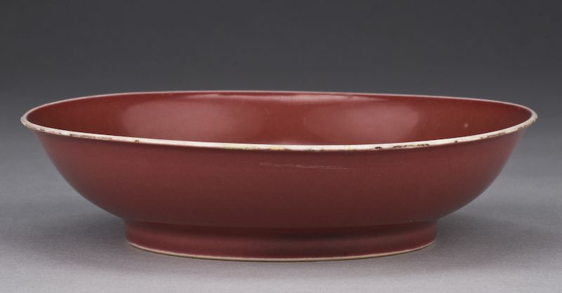 Chinese Qing Qianlong Jihong