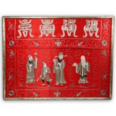 CHINESE QING RED EMBROIDERED H