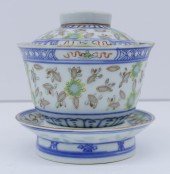 Chinese Qing Rice Grain Gaiwan