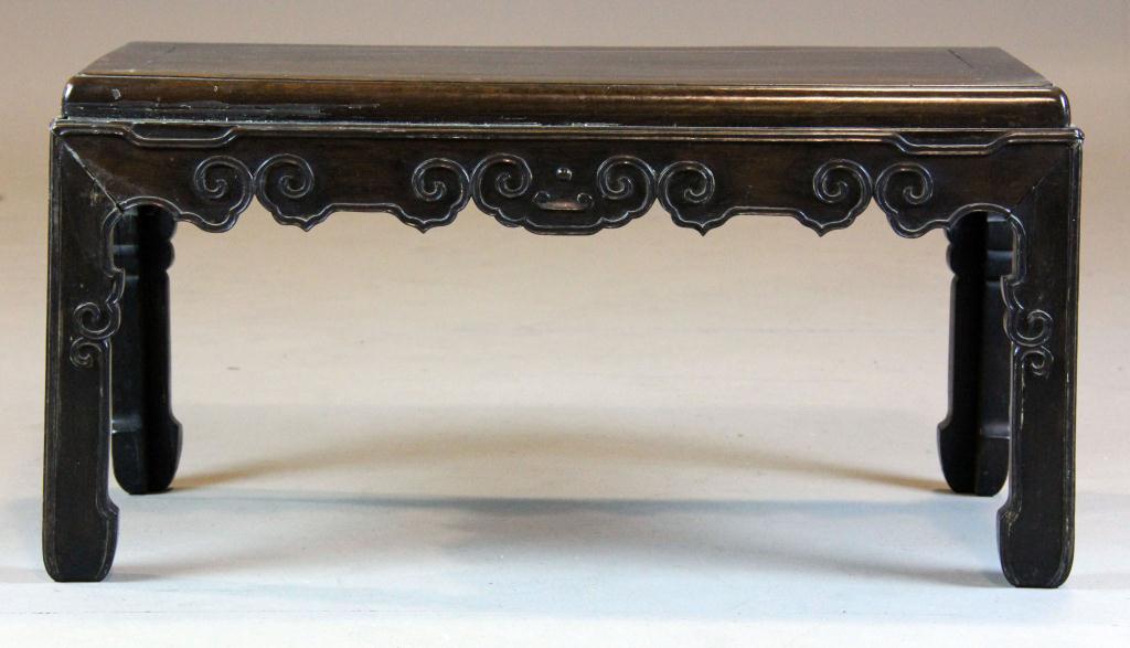 Chinese Qing Rosewood TableSmall