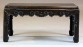 Chinese Qing Rosewood TableSma