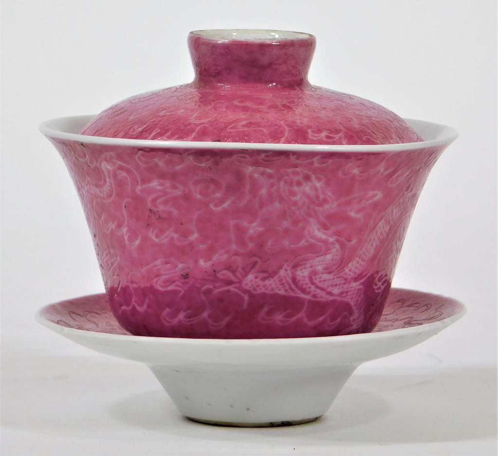 CHINESE QING SGRAFFITO RASPBERRY