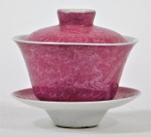 CHINESE QING SGRAFFITO RASPBER