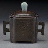 Chinese Qing silver inlaid bro