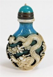 CHINESE QING SNOWFLAKE PEKING