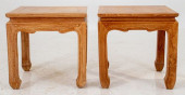 CHINESE QING STYLE CYPRESS TAB