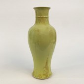 CHINESE QING STYLE YELLOW MONO
