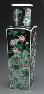 Chinese Qing su san cai porcel