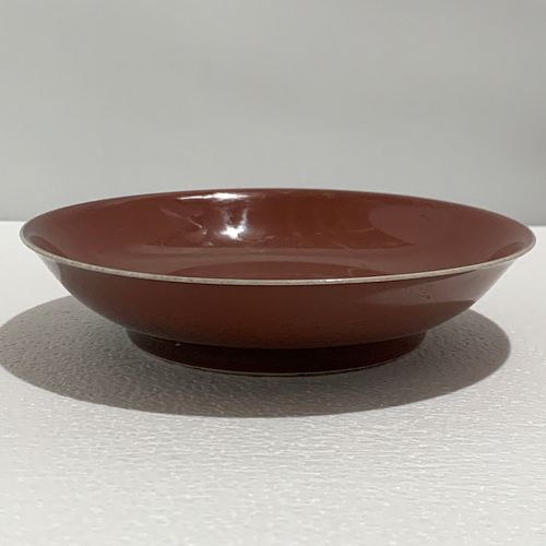CHINESE QING UNDER GLAZE COPPER RED
