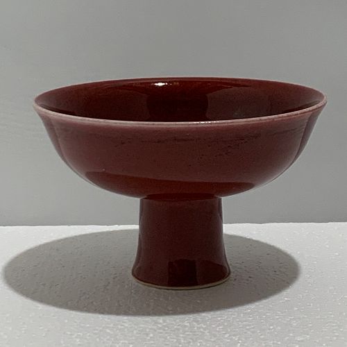 CHINESE QING UNDER GLAZED COPPER