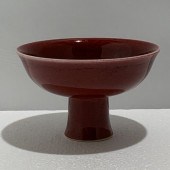CHINESE QING UNDER GLAZED COPP