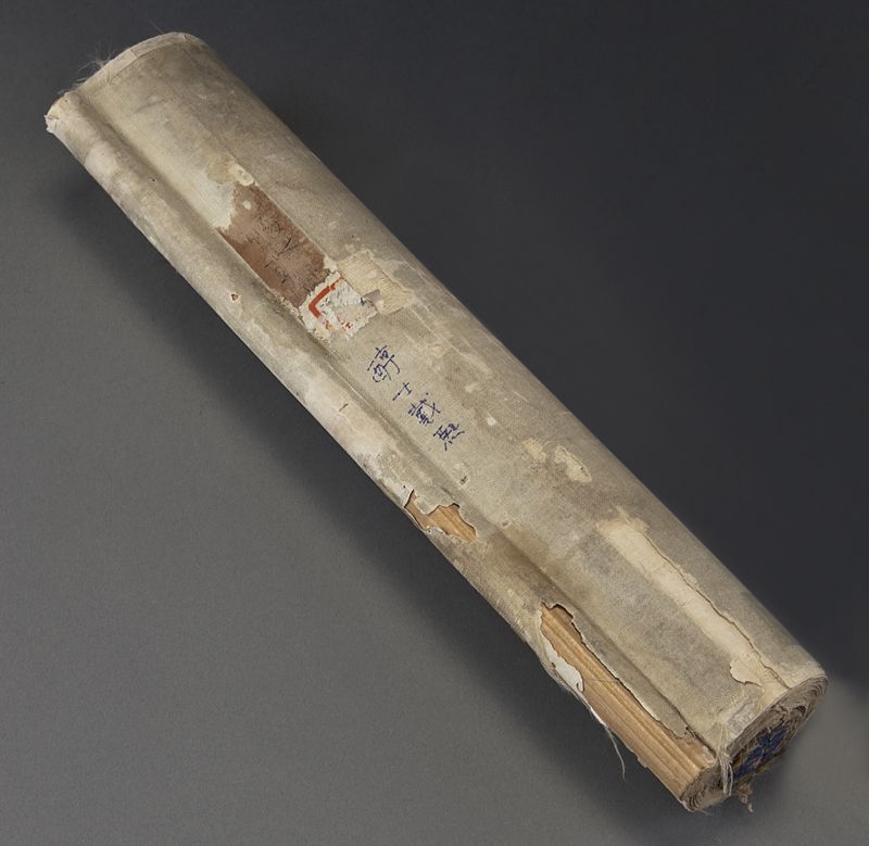 Chinese Qing watercolor hand scroll
